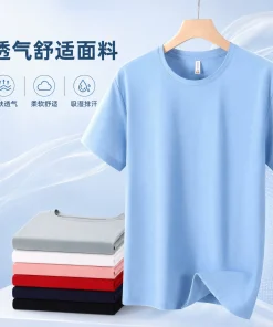 Alternative view of 180g Cotton T-Shirt for Daily Wear with Moisture Wicking Breathable Fabric - Model: 1048607015794