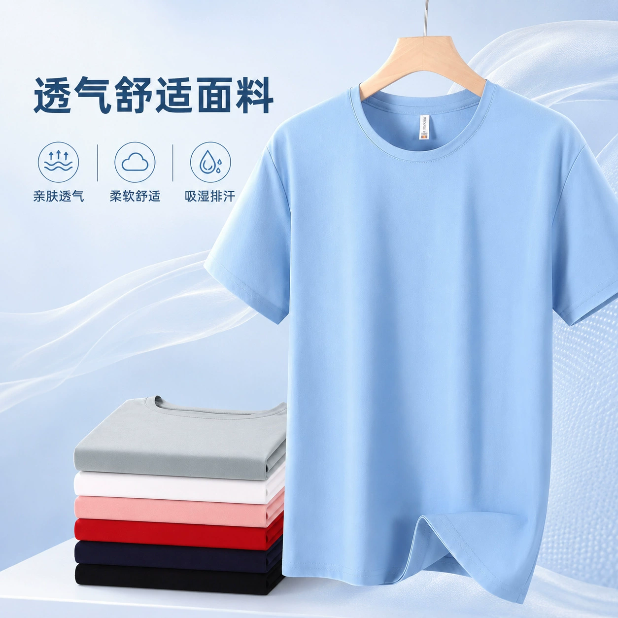 180g Cotton T-Shirt for Daily Wear with Moisture Wicking Breathable Fabric - Model: 1048607015794 - 图片 2