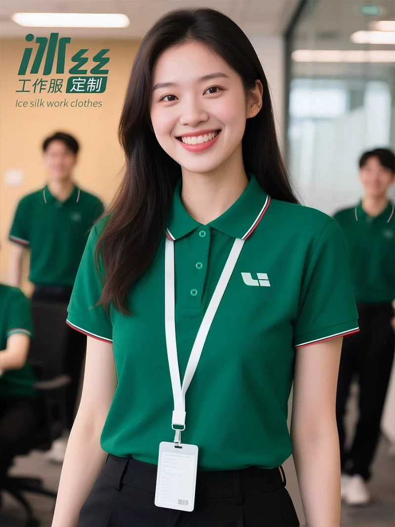 Polo Shirt for Corporate Events with Custom Embroidery and Breathable Fabric - Model: 962675762944 - 图片 2