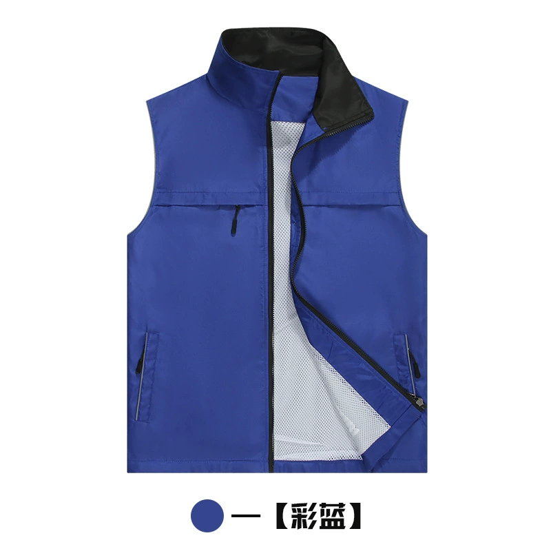Volunteer Vest with Zipper for Supermarket Promotion - Model: 943318075665 - 图片 6