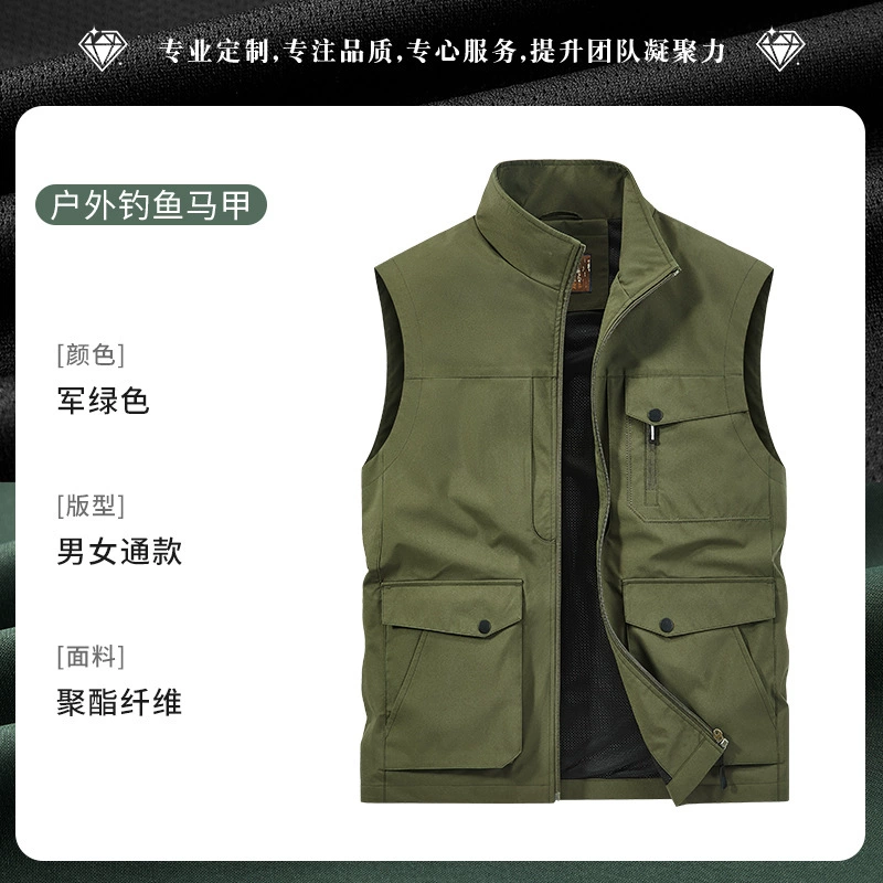 Photographer Fishing Vest for Sports with 3D Pockets - Model: 1019469565539 - 图片 8