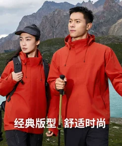 Alternative view of Unisex Hooded Jacket for Autumn Winter Mountaineering Quick-Dry - Model: 980429475355