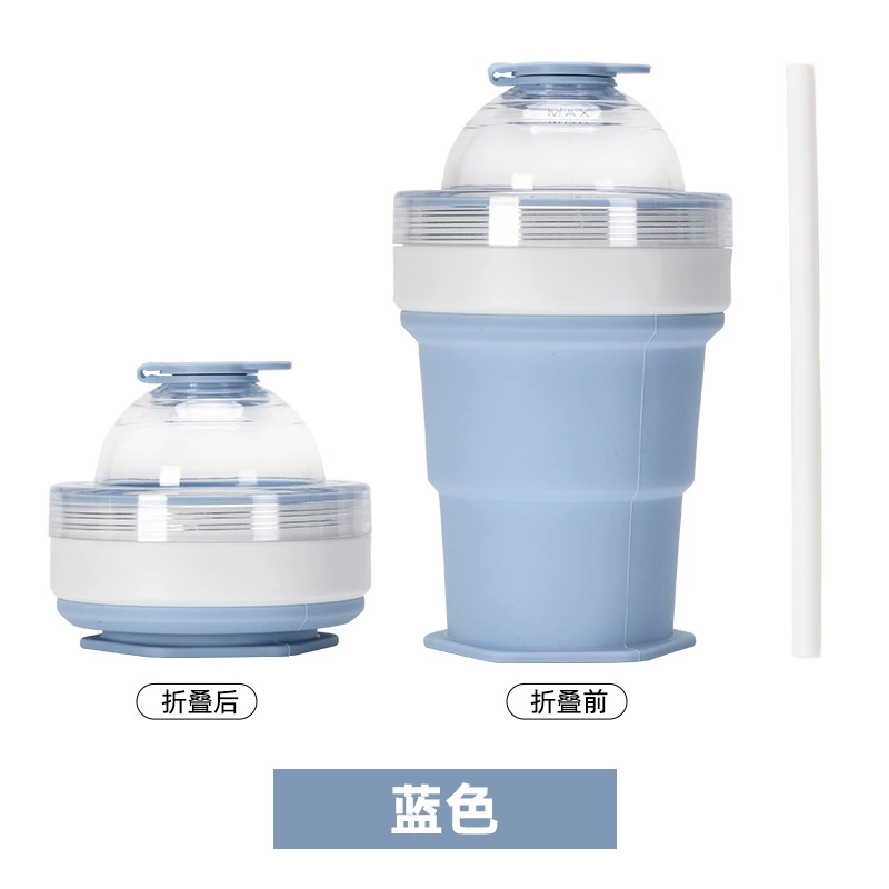Portable Ice Ball Cup with Straw for Home Summer Drinks - Model: 1059111096649 - 图片 9
