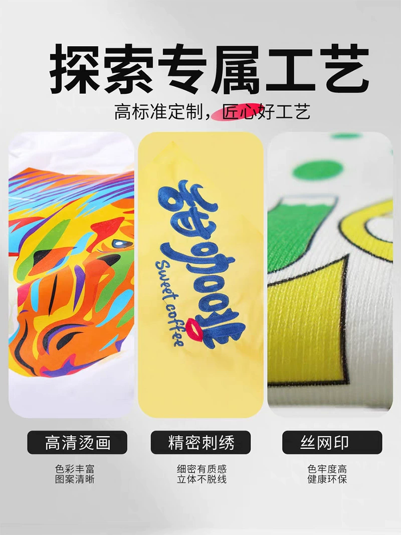 Breathable Uniform Polo Shirts for Supermarket Employees with Logo Printing - Model: 957215418967 - 图片 4