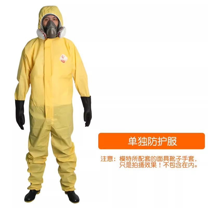 Lightweight Chemical Suit for Liquid Nitrogen Ammonia Hazardous Work - Model: 818025787829 - 图片 6