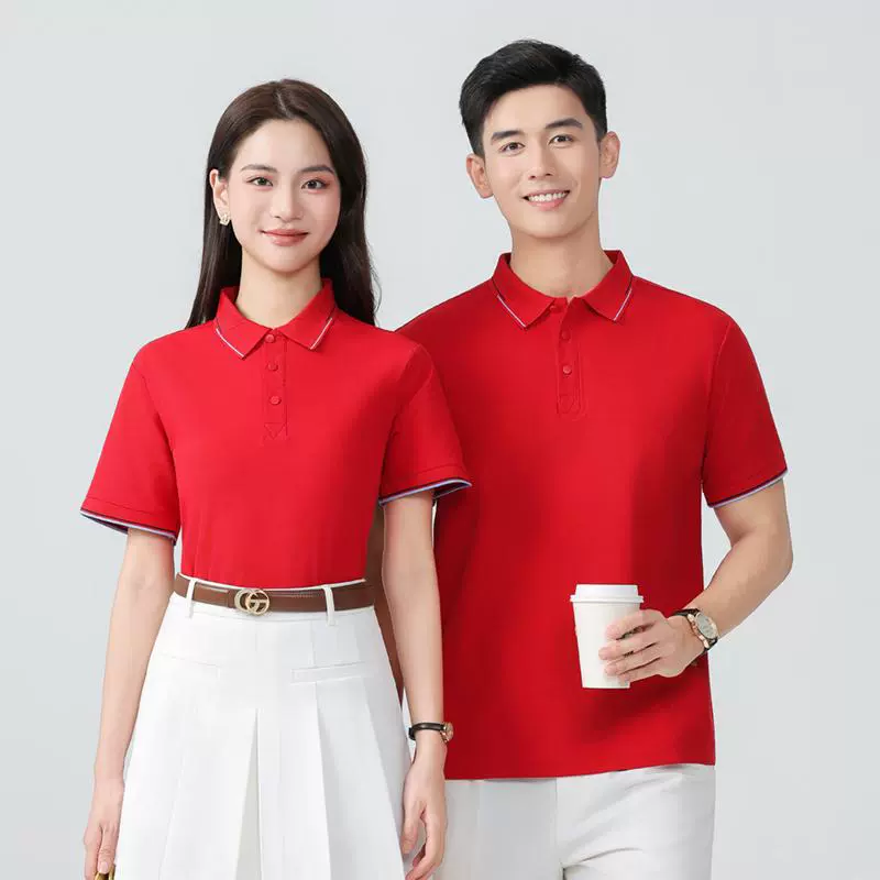 Custom Logo Polo Shirts for Work Uniforms with Antibacterial Fabric - Model: 1055330529415 - 图片 9