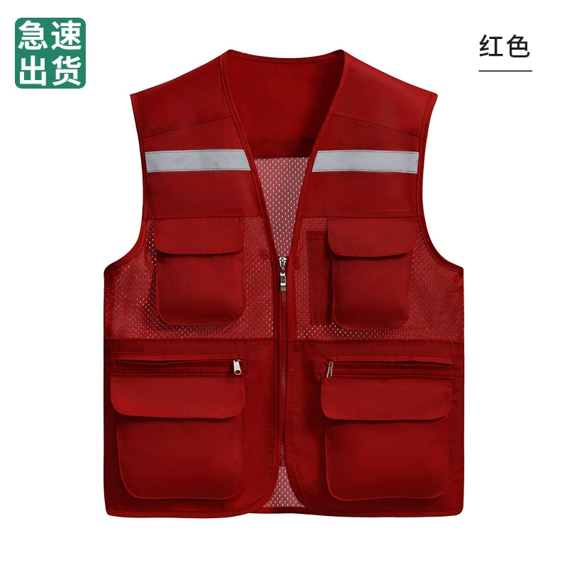 High Visibility Reflective Vest for Traffic School Patrol - Model: 735010042626 - 图片 8