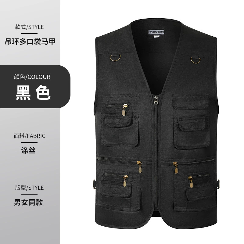 Multi-Pocket Work Vest for Photography Journalist Fishing - Model: 926826534369 - 图片 6