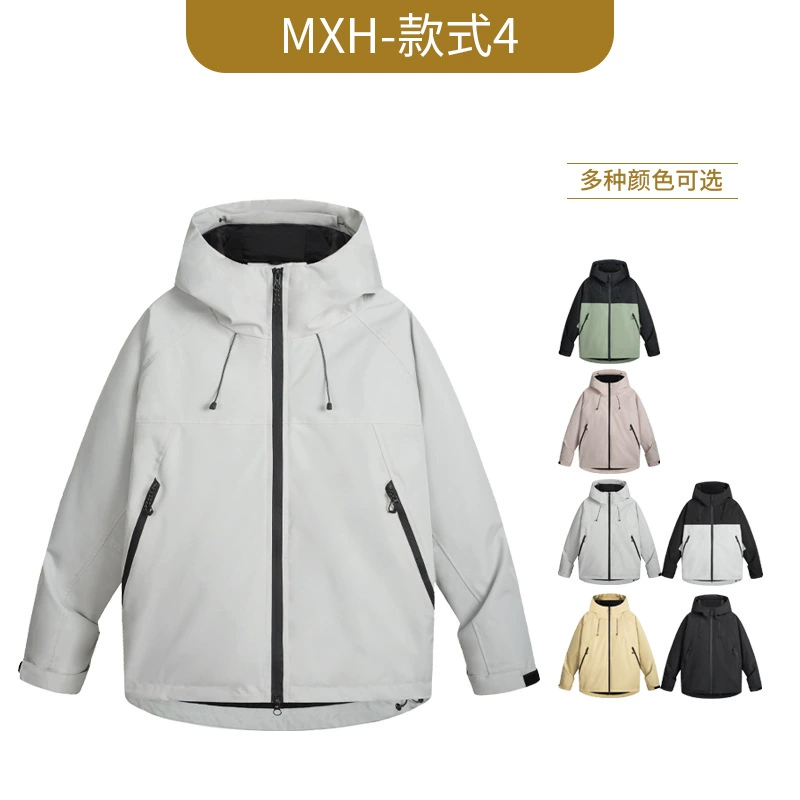 Unisex Winter Workwear Jacket for Skiing Hiking and Custom Logo Printing - Model: 745012321885 - 图片 9