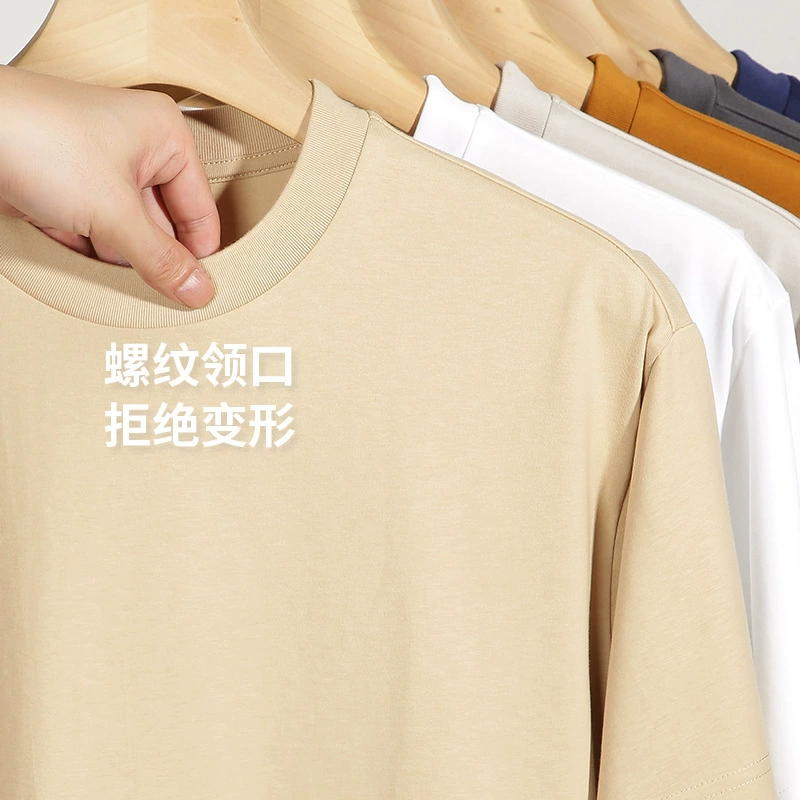 Loose Fit Summer Streetwear T-Shirt for Casual Youth - Model: 876700505135 - 图片 2