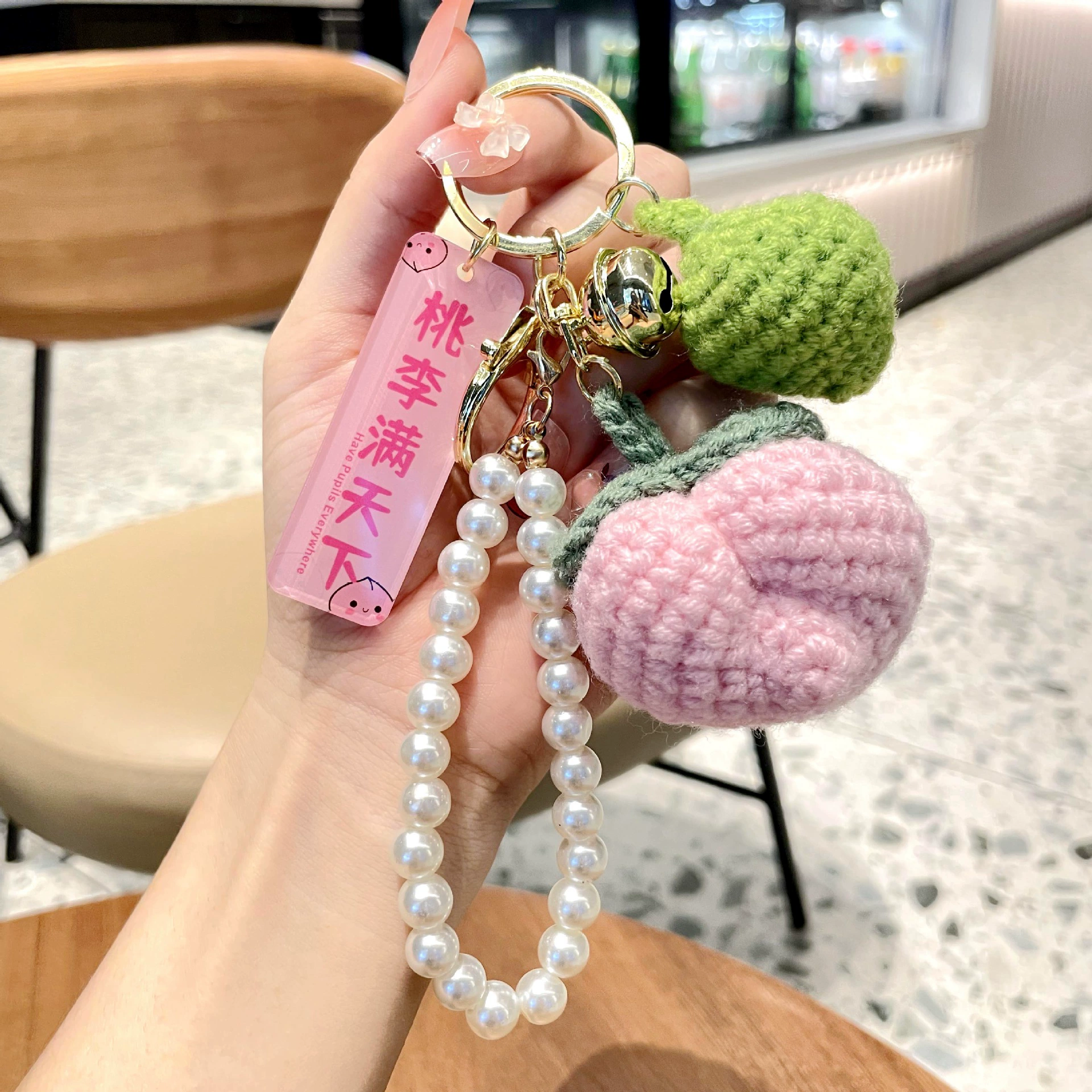 Teacher's Day Gift Keychain for School Opening, Wool Bag Charm - Model: 732597644421