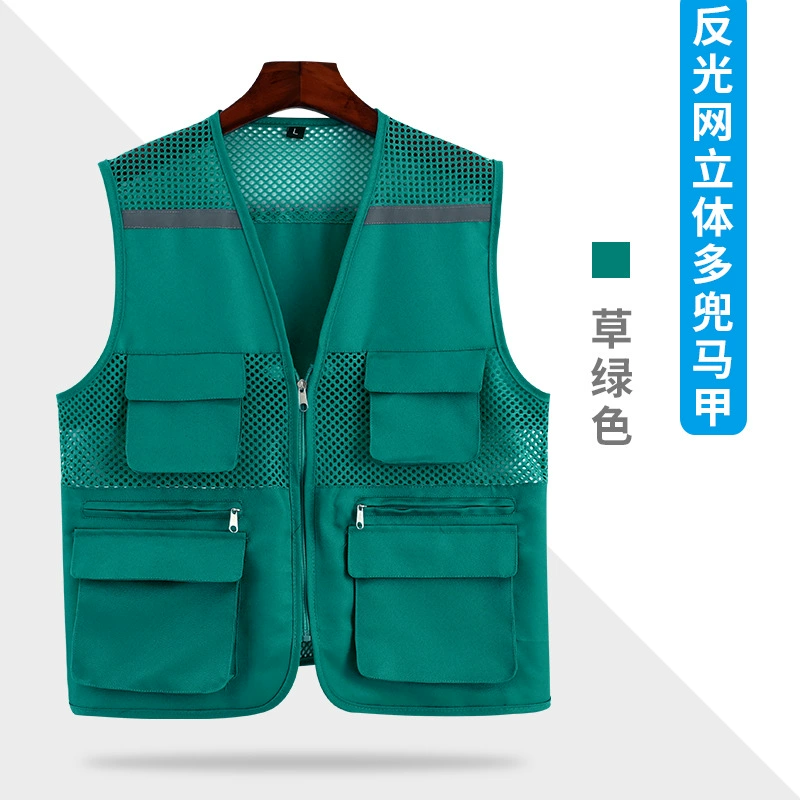 Children's Reflective Volunteer Vest for Supermarket Promotion - Model: 734876537647 - 图片 7