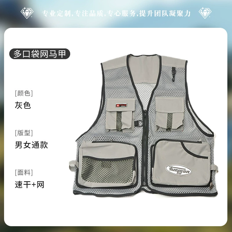 Lightweight Mesh Vest with Multi-Pockets for Photography Fishing Daily - Model: 1019566334875 - 图片 8