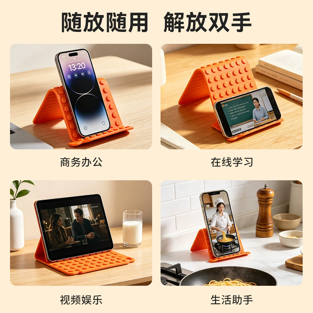 Portable Foldable Stand for Desk Viewing with Phone or Tablet - Model: 1055007478933 - 图片 4