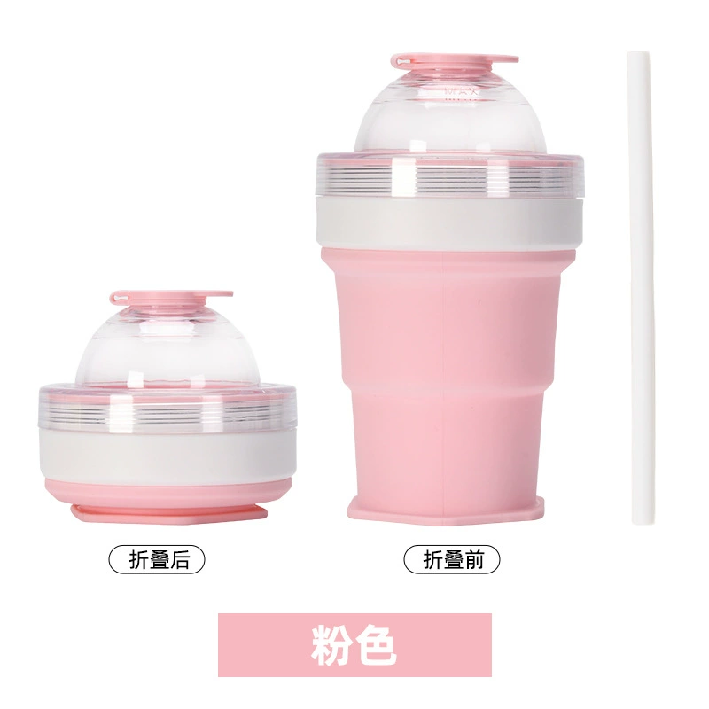 Portable Ice Ball Cup with Straw for Home Summer Drinks - Model: 1059111096649 - 图片 8