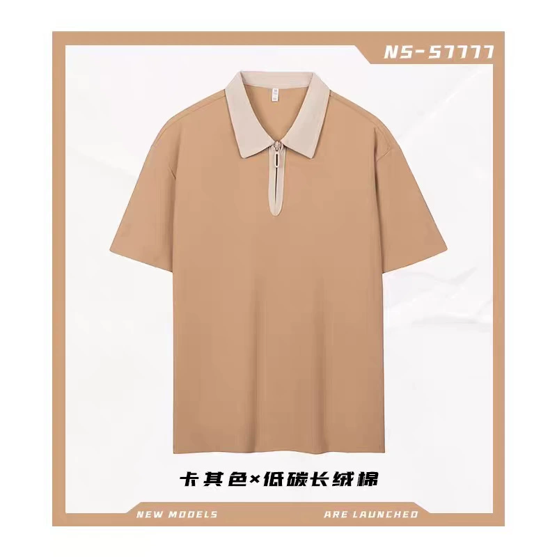Custom Half-Zip Polo Shirt for Workwear, Embroidery & Printing, Breathable - Model: 961833822530 - 图片 8
