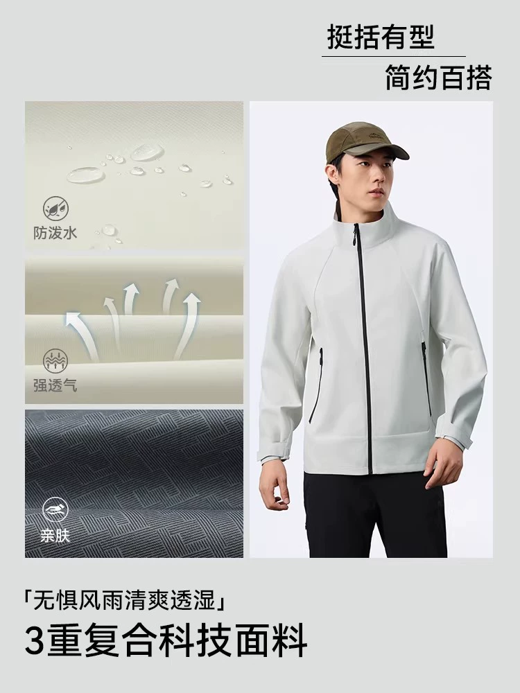 Custom Logo Workwear Jacket for 4S Store & Enterprise Staff - Model: 1006018851139 - 图片 3
