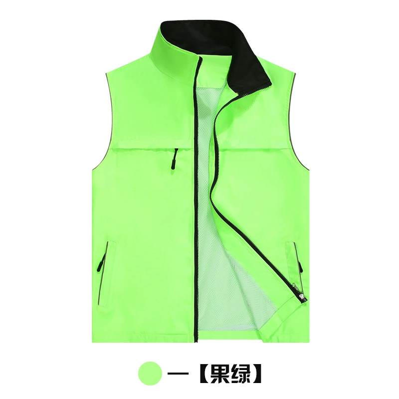 Volunteer Vest with Zipper for Supermarket Promotion - Model: 943318075665 - 图片 7