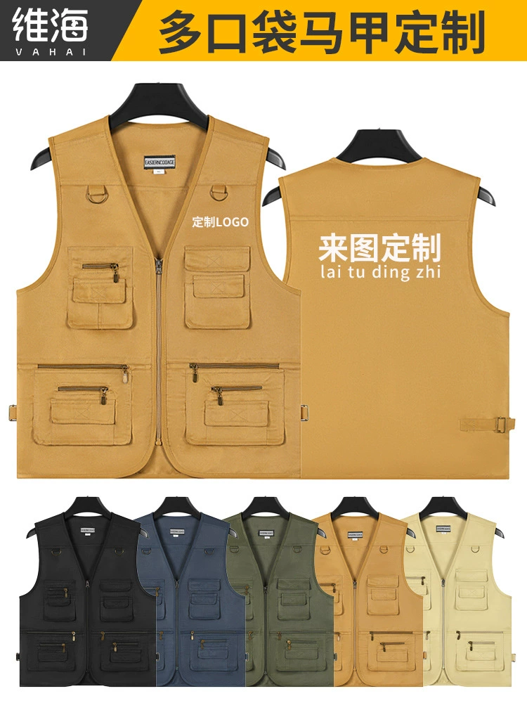 Multi-Pocket Work Vest for Photography Journalist Fishing - Model: 926826534369