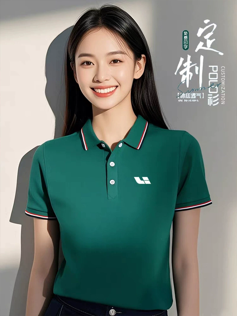 Custom Logo Work Polo Shirt for Corporate Events with V-Neck - Model: 626242345892