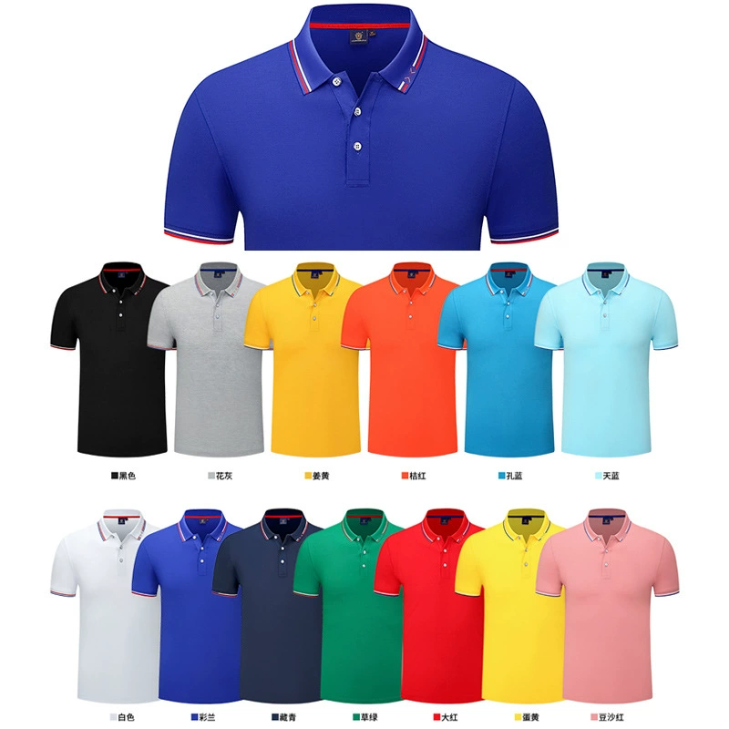 Breathable Uniform Polo Shirts for Supermarket Employees with Logo Printing - Model: 957215418967 - 图片 8