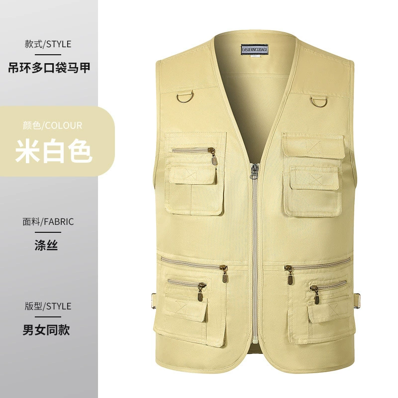 Multi-Pocket Work Vest for Photography Journalist Fishing - Model: 926826534369 - 图片 8