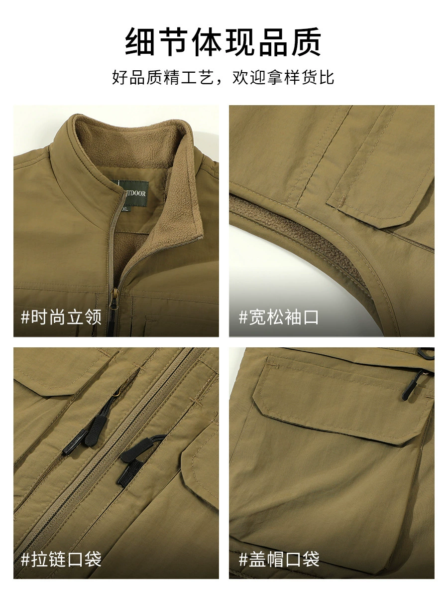 Multi-Pocket Fleece Work Vest for Photography Crew Winter - Model: 1019653458823 - 图片 5