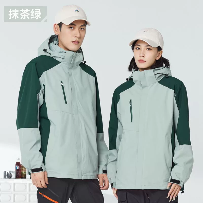 Unisex 3-in-1 Winter Jacket for Skiing Hiking and Camping - Model: 740970889262 - 图片 10