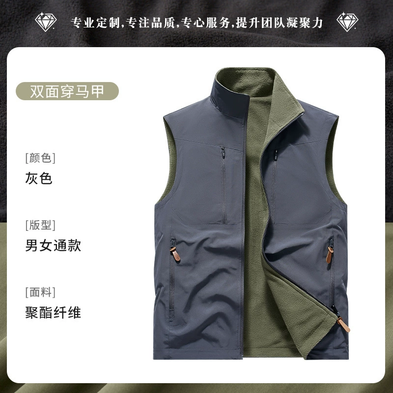 Winter Photography Vest with Print Logo for Outdoor Work - Model: 1018598030980 - 图片 8