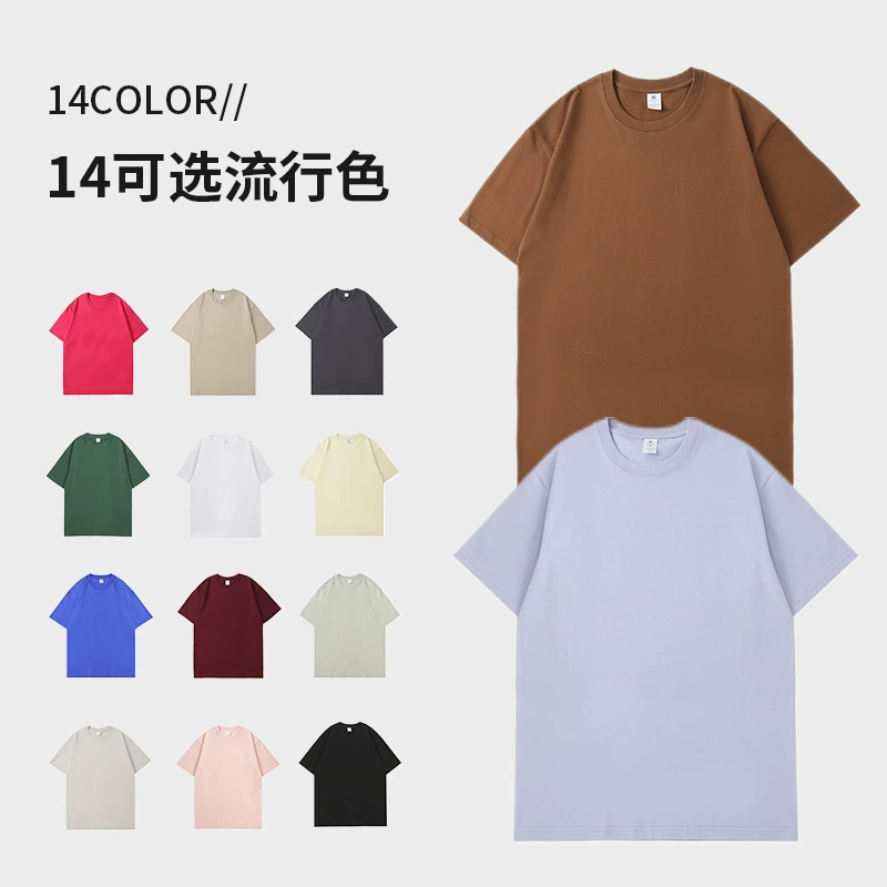220g Cotton Drop Shoulder Tee for Summer Casual Base Layer - Model: 876294810118 - 图片 4
