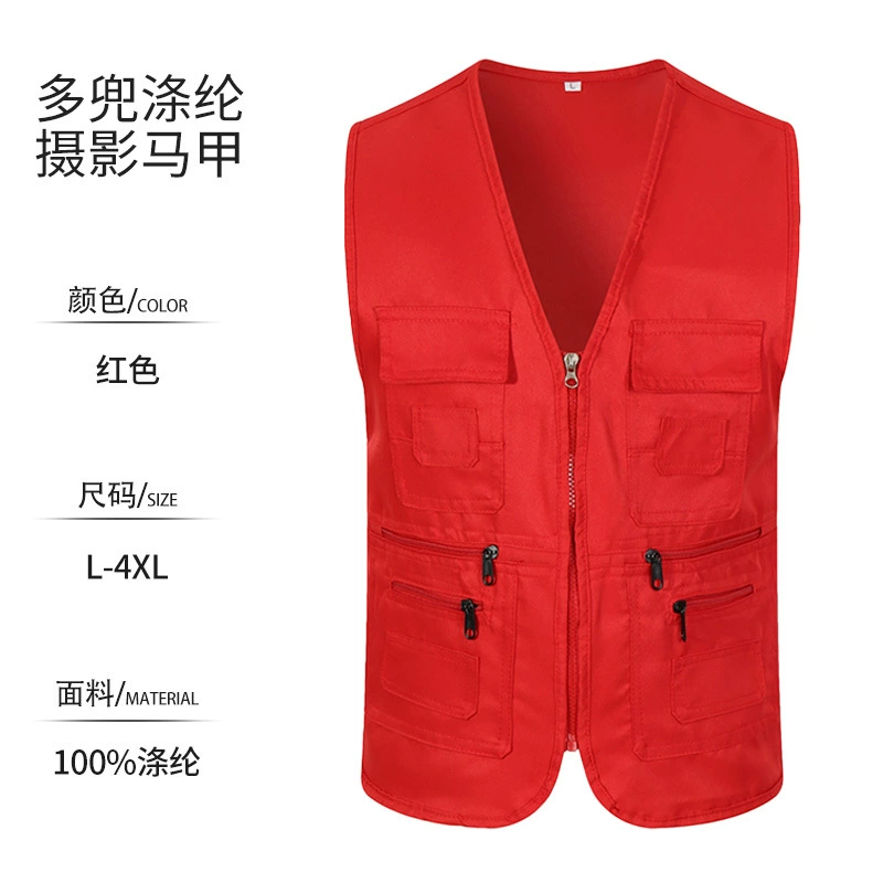Photographer Journalist Work Vest with Multi-Pockets for Promotions - Model: 950399517973 - 图片 8