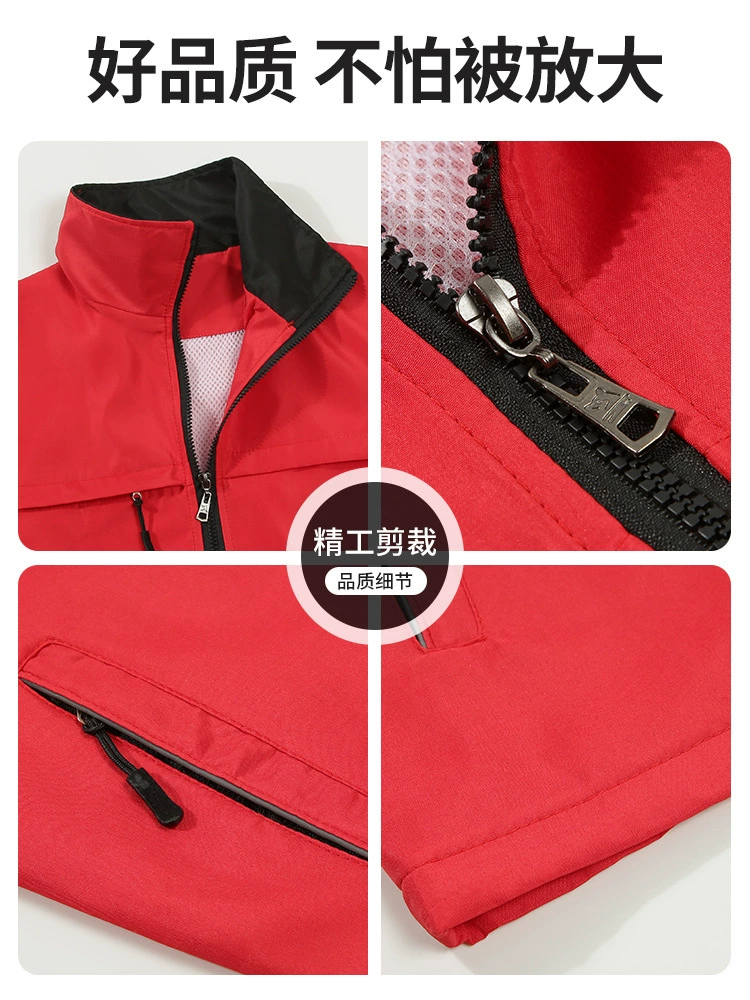 Volunteer Vest with Zipper for Supermarket Promotion - Model: 943318075665 - 图片 5