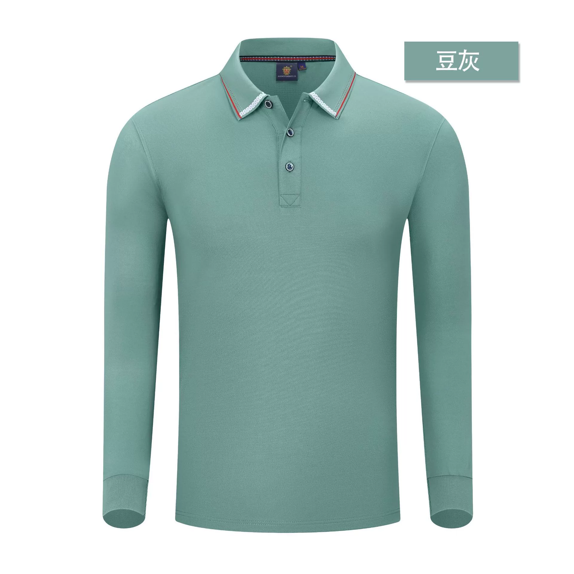 Custom Logo Long Sleeve Polo Shirt for Corporate Events - Model: 683127027277 - 图片 9