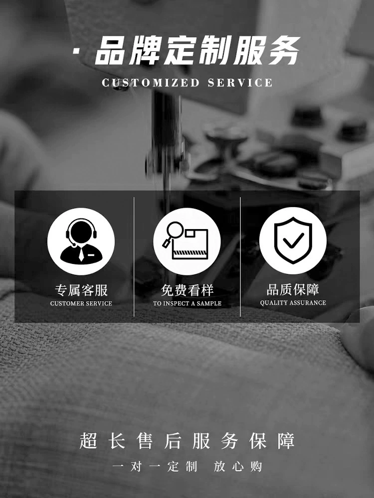Custom Logo Work Polo Shirt for Corporate Events with V-Neck - Model: 626242345892 - 图片 5