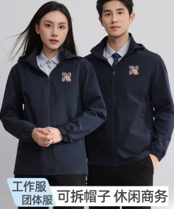 Unisex Windproof Jacket for Hiking and Mountaineering with Custom Logo - Model: 1073753115277