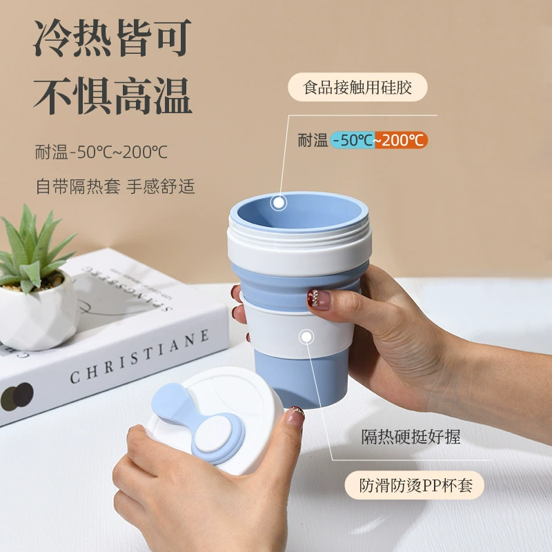 Collapsible Silicone Cup for Outdoor Hiking and Camping with Straw - Model: 886768068678 - 图片 2