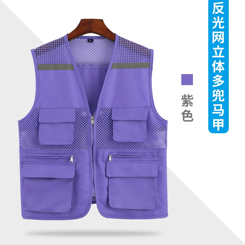Children's Reflective Volunteer Vest for Supermarket Promotion - Model: 734876537647 - 图片 9