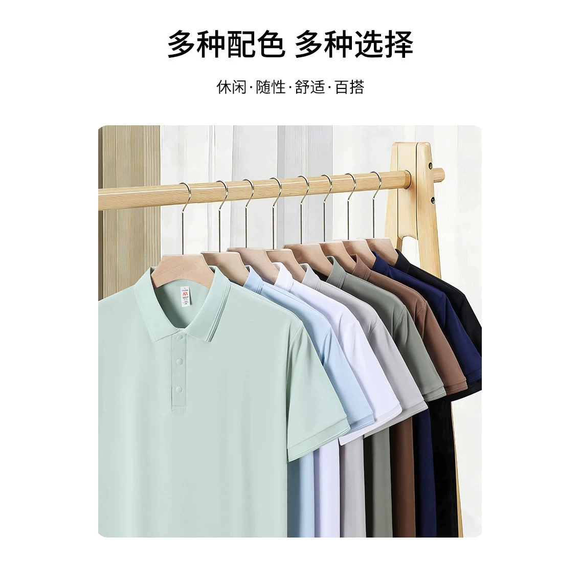 Short Sleeve Polo Shirt for Enterprise Team Workwear with Custom Logo - Model: 1082043620808 - 图片 2