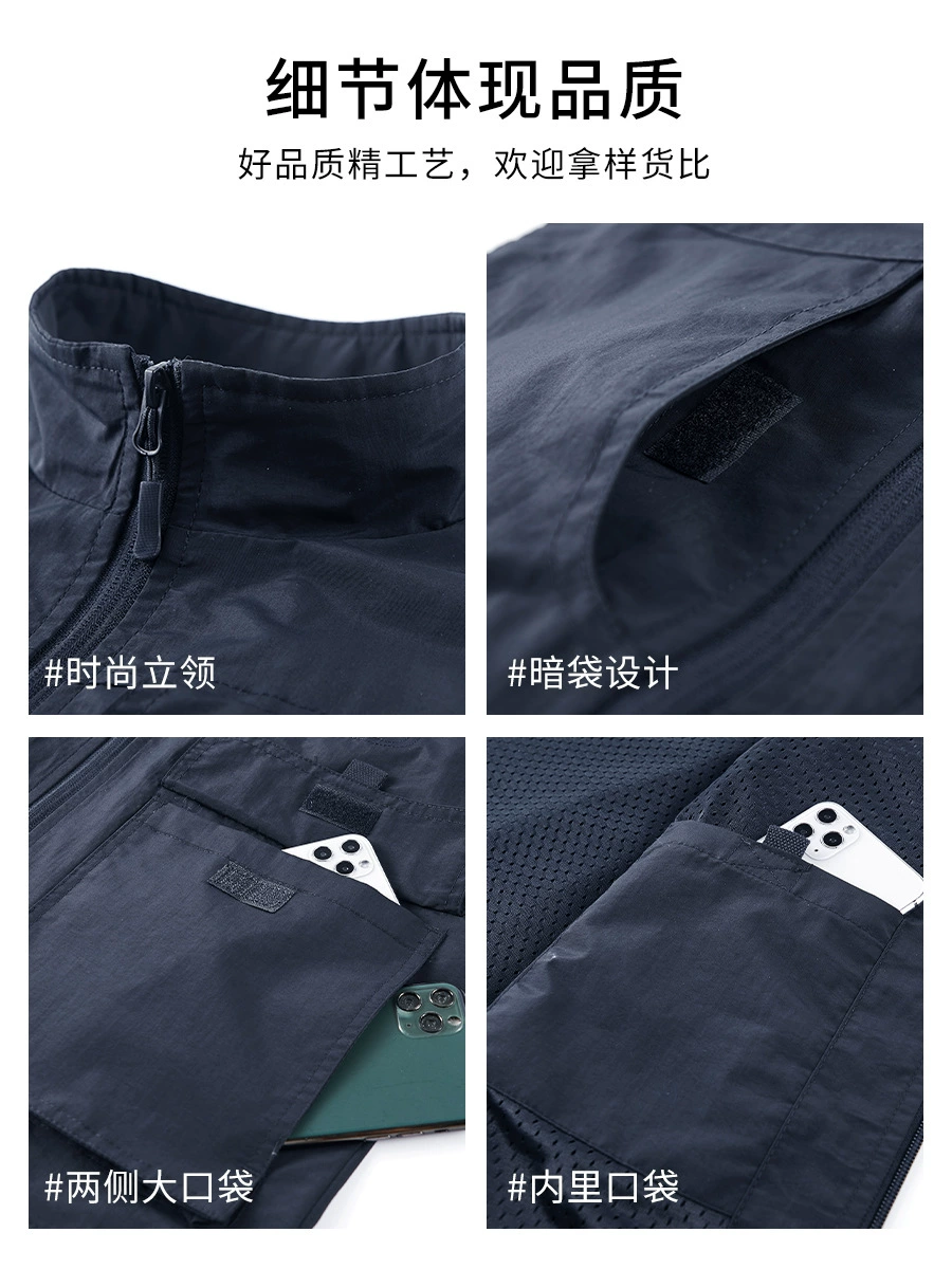 Multi-Pocket Work Vest for Fishing Photography Outdoor - Model: 1017941690919 - 图片 4