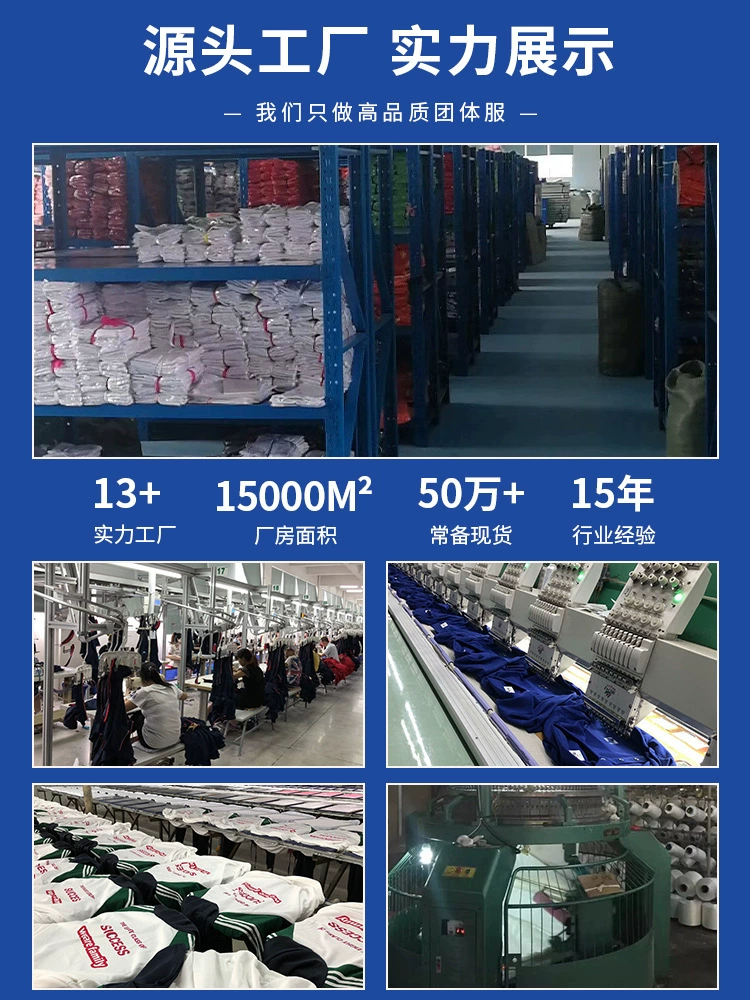 Volunteer Work Vest for Printing & Promotion, Oxford Mesh, Zipper, Solid Color - Model: 944361193759 - 图片 2