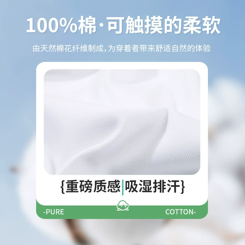 Breathable Moisture Wicking Cotton Tee for Summer Streetwear - Model: 783564449116 - 图片 4