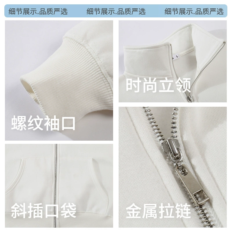 Fleece Zip Sweatshirt for Men Winter Team Building Daily Wear - Model: 820808421435 - 图片 4