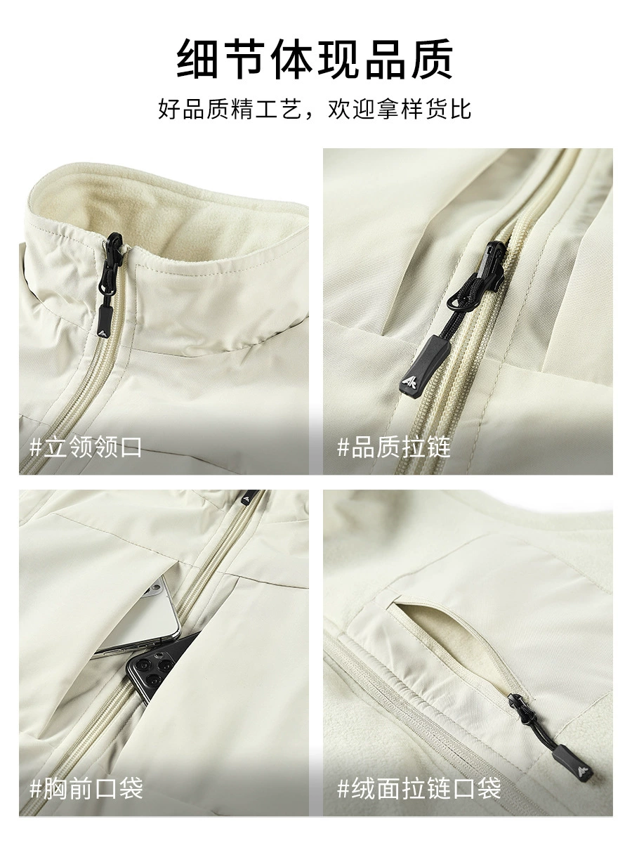Fleece-Lined Reversible Work Vest for Outdoor Group Activities - Model: 1017633978233 - 图片 5