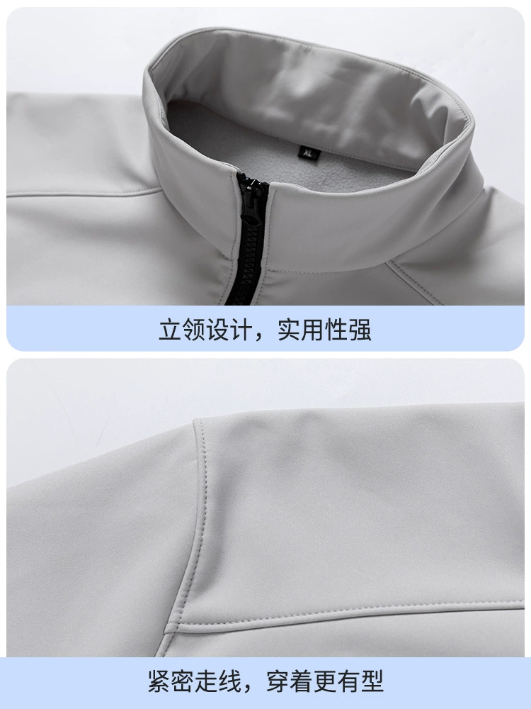 Fleece-Lined Soft Shell Jacket for Autumn Casual Wear with Custom Logo Embroidery - Model: 990393667342 - 图片 3