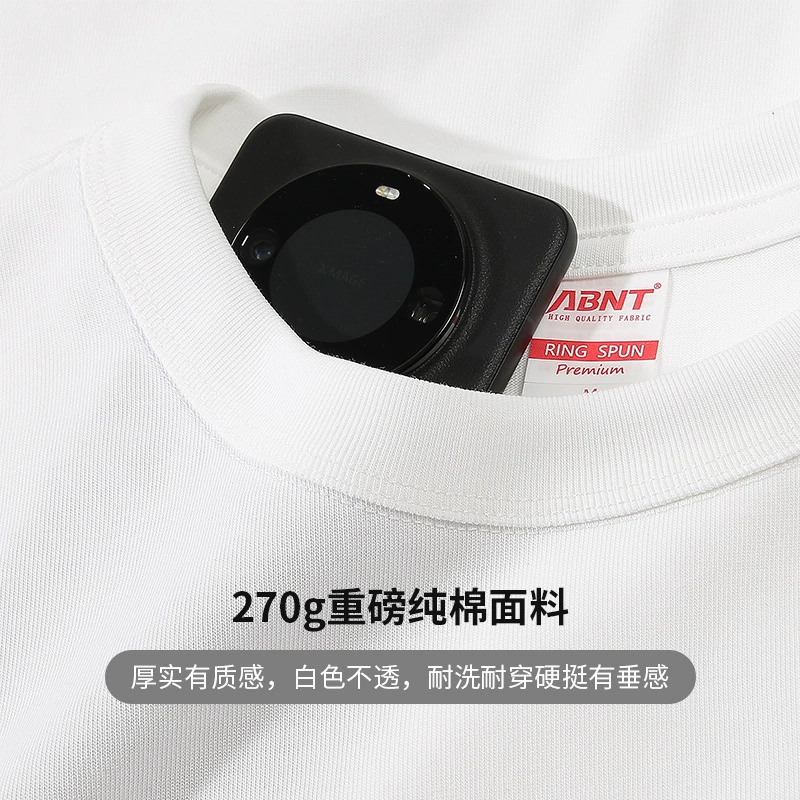Breathable Moisture Wicking Cotton Tee for Summer Streetwear - Model: 783564449116 - 图片 2