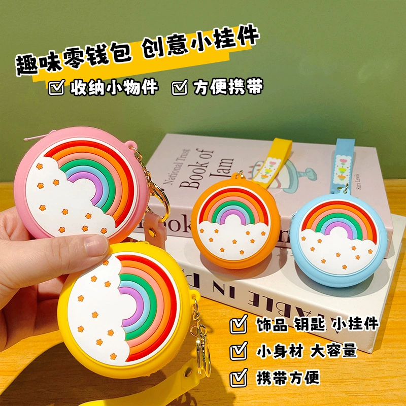 Rainbow Silicone Coin Purse for Keys Earphones with Cartoon Print - Model: 952146130642 - 图片 3
