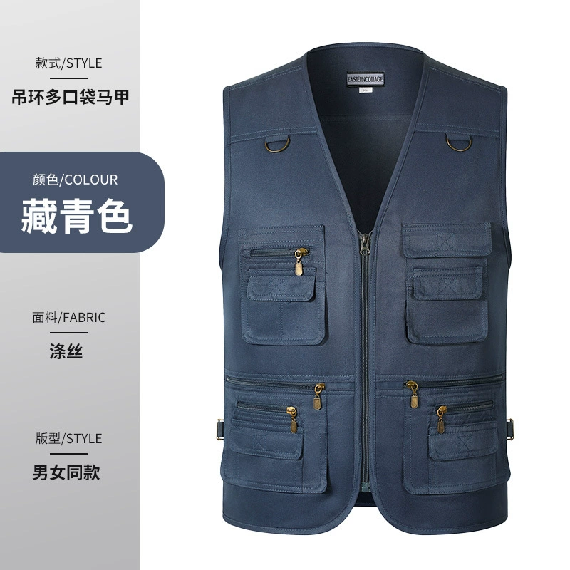 Multi-Pocket Work Vest for Photography Journalist Fishing - Model: 926826534369 - 图片 10