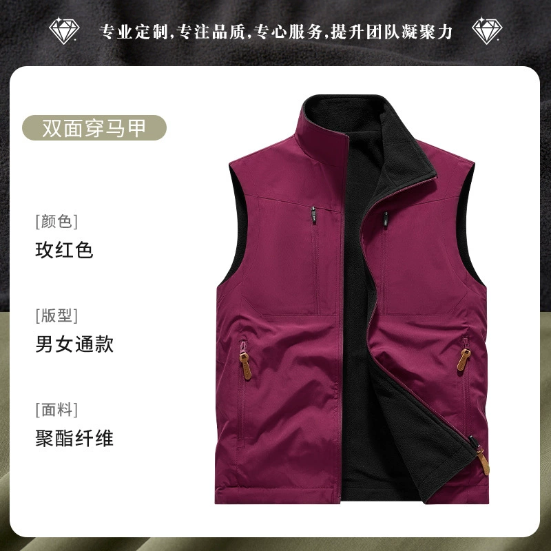 Winter Photography Vest with Print Logo for Outdoor Work - Model: 1018598030980 - 图片 10