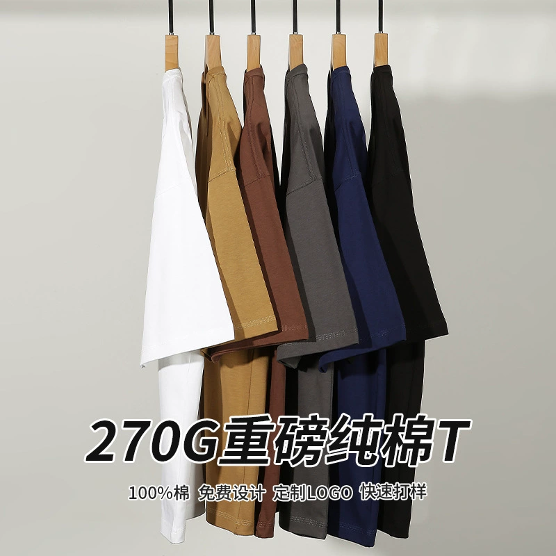 Breathable Moisture Wicking Cotton Tee for Summer Streetwear - Model: 783564449116