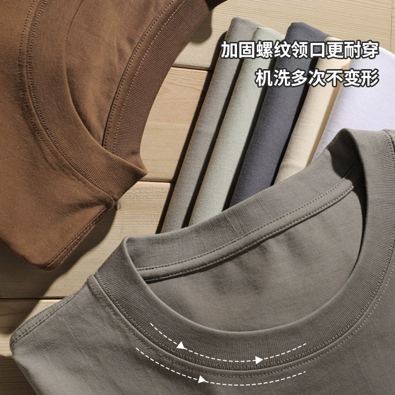 260g Cotton T-Shirt for Streetwear & Daily Wear Breathable - Model: 884653895631 - 图片 4